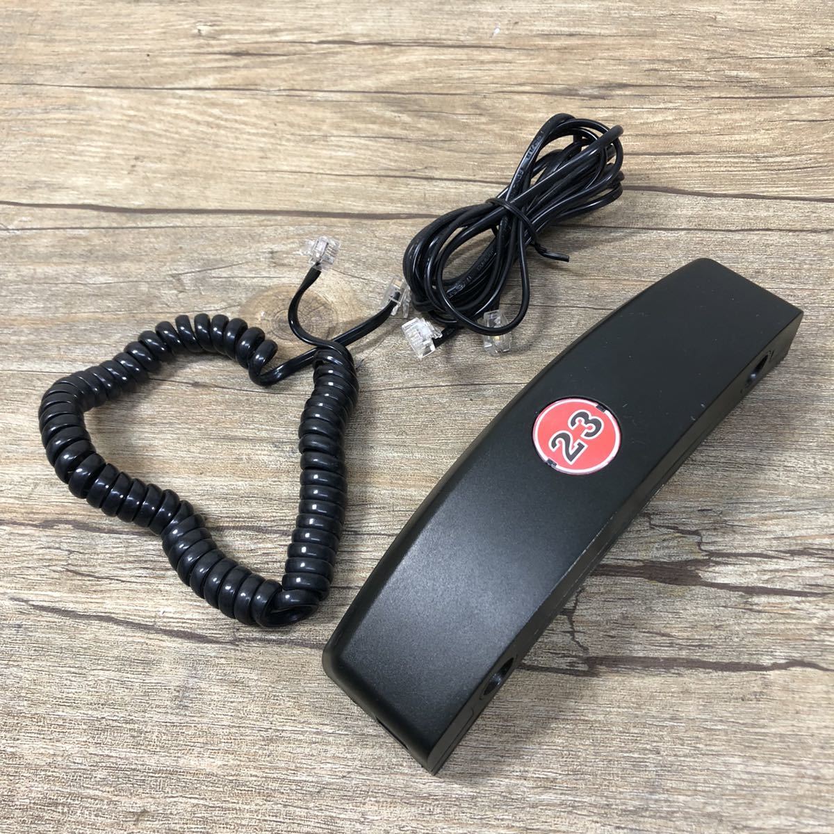 Basketball Court Telephone – Michael Jordan Limited Edition with Game Audio & MJ Moments